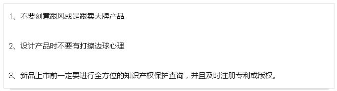 QQ截圖20170901142931.jpg
