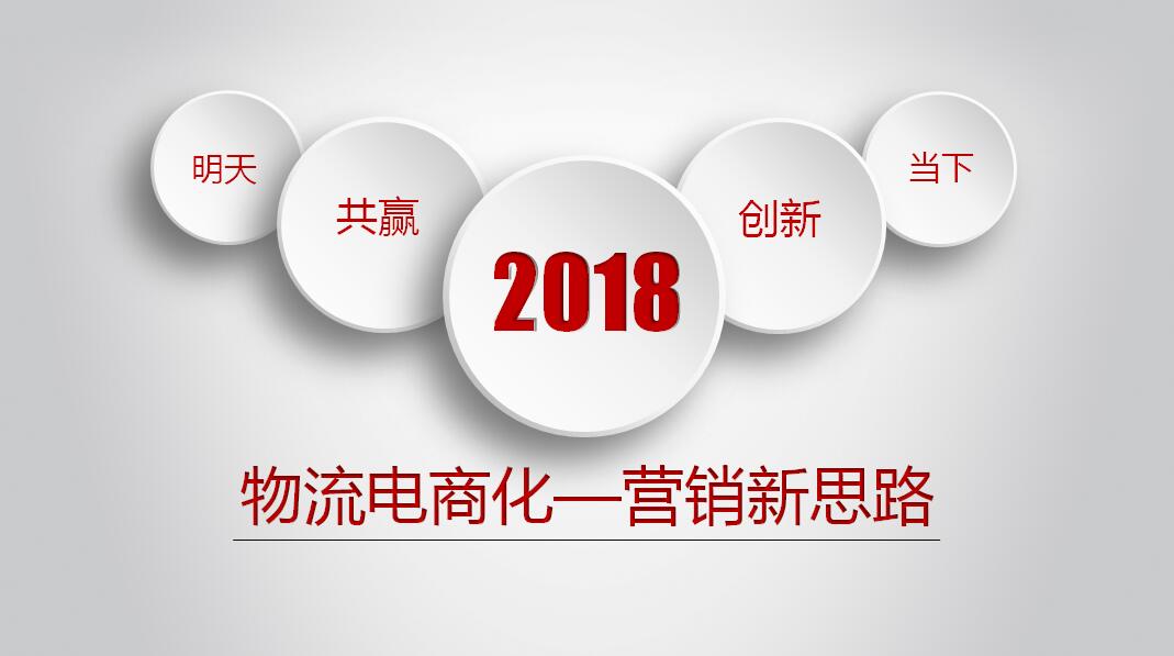 QQ截圖20171011163512.jpg