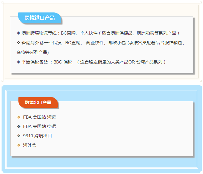 微信圖片_20180109113134.png