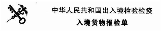 QQ圖片20180424100044.jpg
