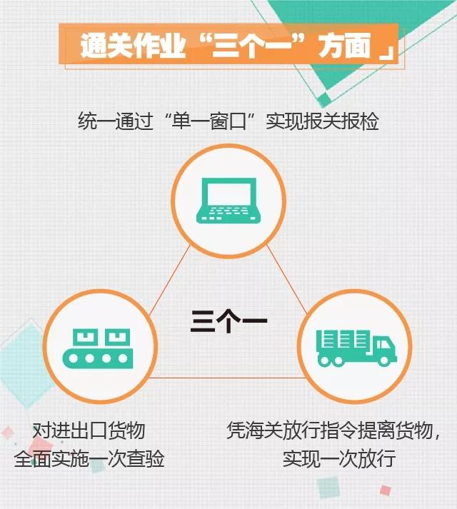 微信圖片_20180424101832.jpg