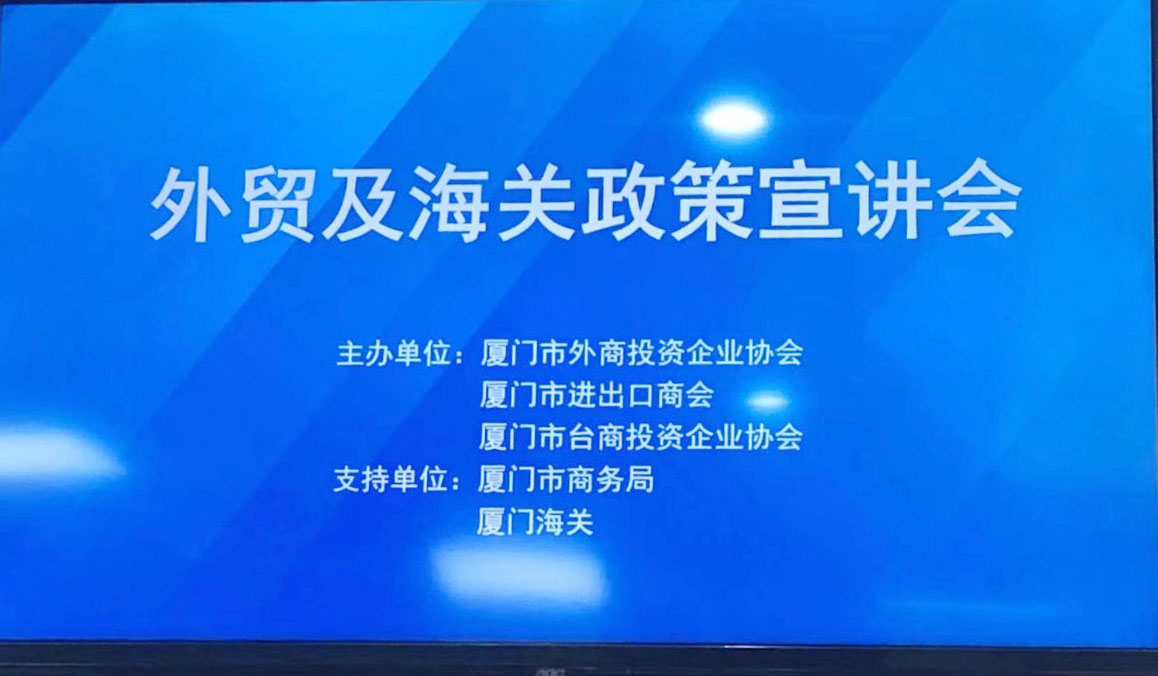 微信圖片_20191212171011.jpg
