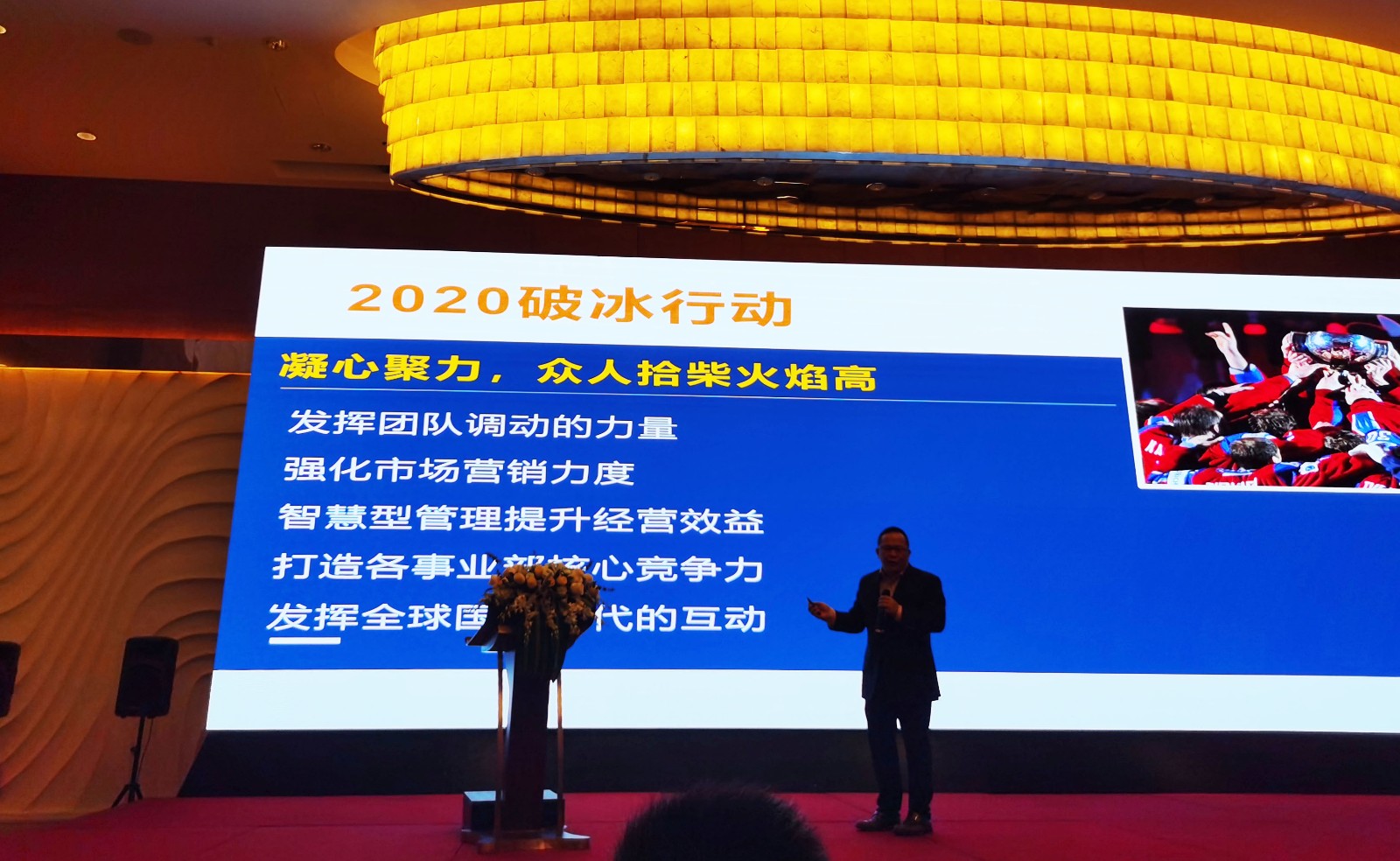 微信圖片_20200108110646.jpg
