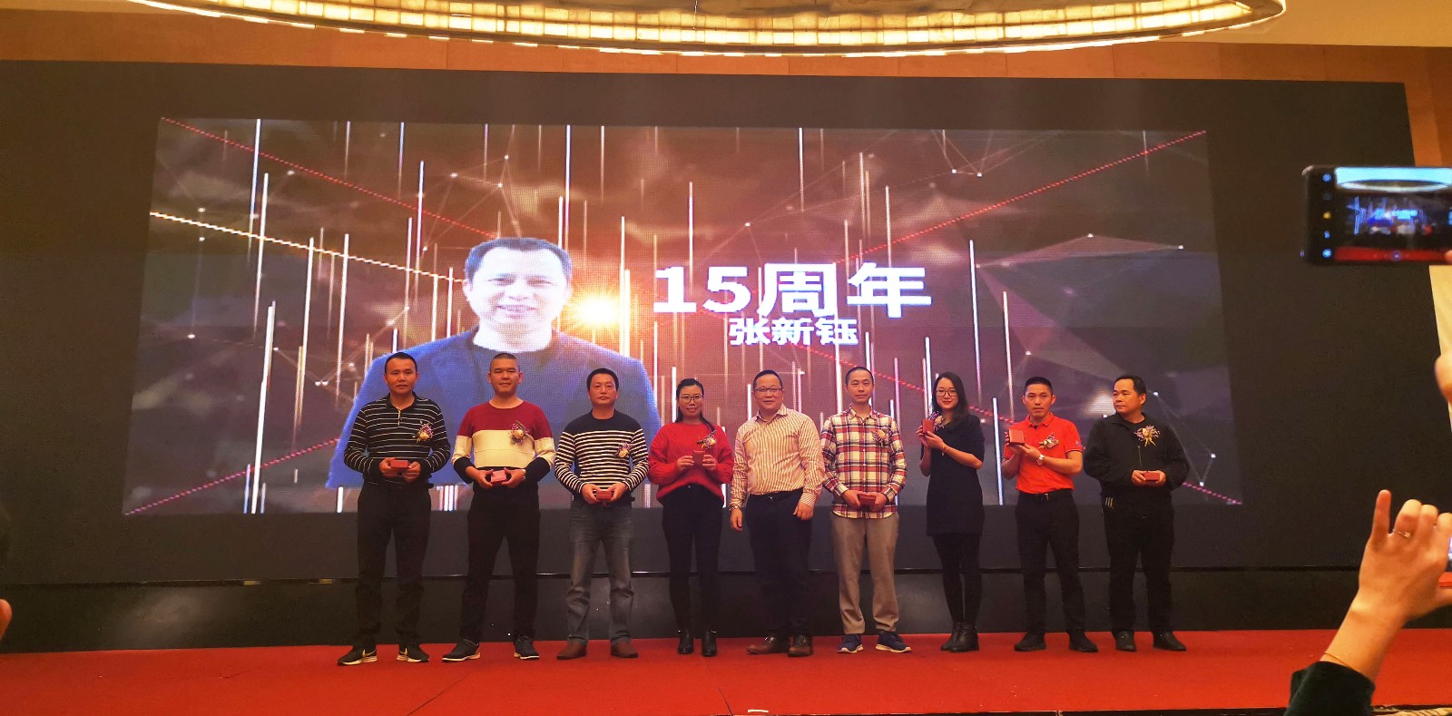 10周年頒獎人員.jpg