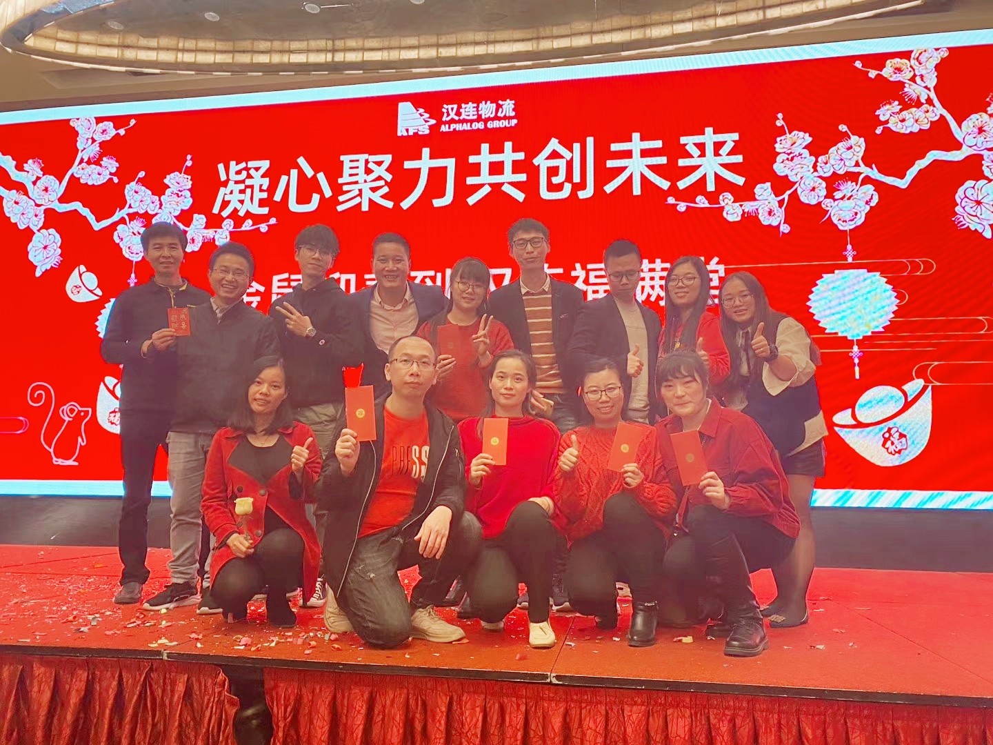 微信圖片_20200109103248.jpg