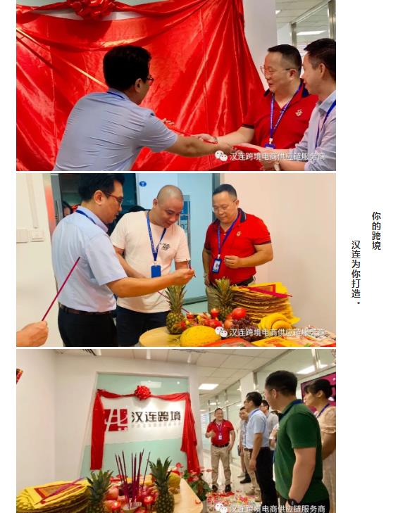 360截圖20200827161539953.jpg