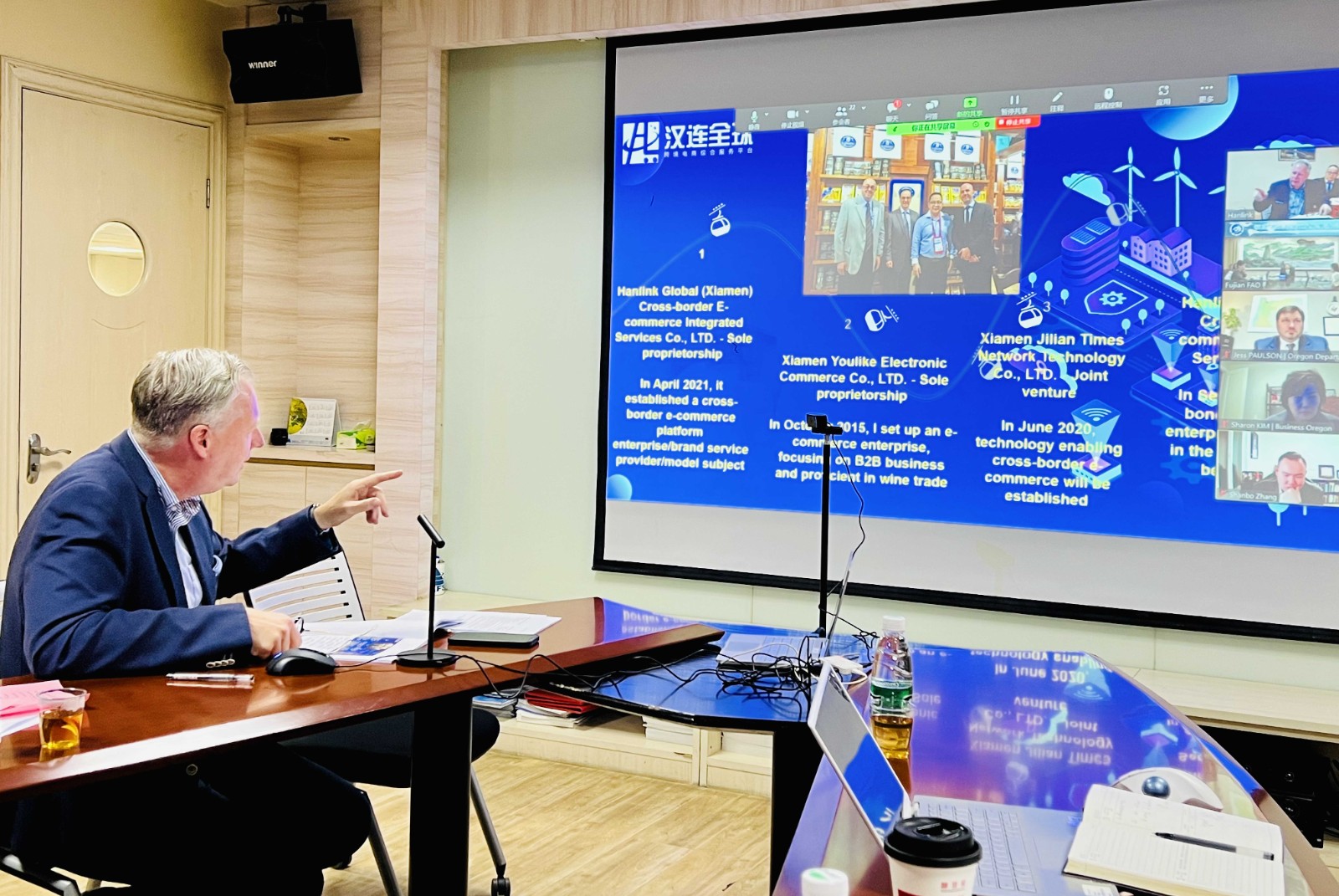 微信圖片_20221123113132_new1.jpg