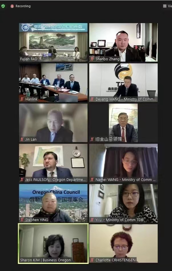 微信圖片_20221123134624.jpg