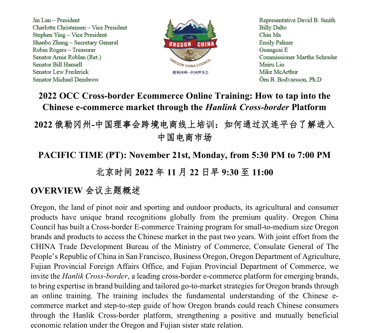 微信圖片_20221123140031.png